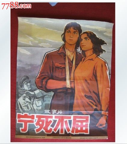 补办的不动产证有什么不同